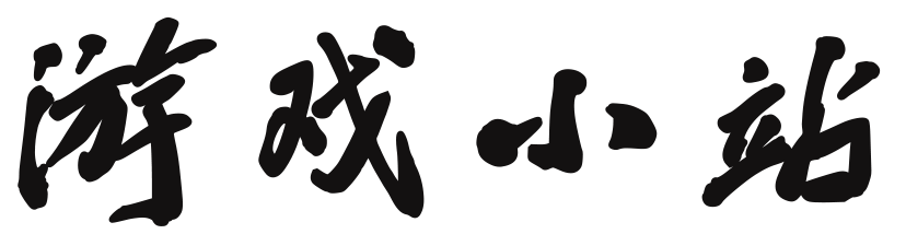 莫衷一是网